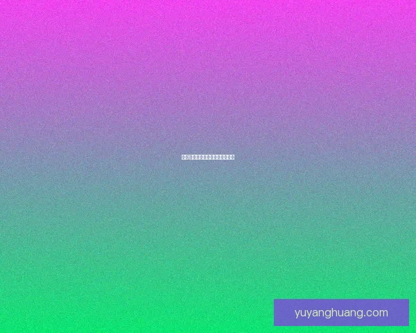 哈维·阿隆索或将卸任勒沃库森主帅